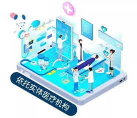 順德公布6家“網約護士”試點機構，開啟居家護理服務新篇章